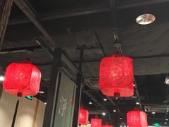 -和府捞面(天河领展广场店)