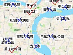 -重庆中国三峡博物馆(重庆博物馆)