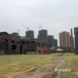 我们要把原合肥监狱打造成安徽最牛艺术文创园！