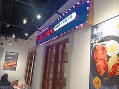 -豪享来(我格广场店)