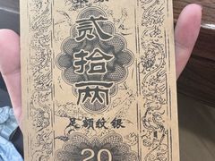 -上庄晋风庄园(上庄店)