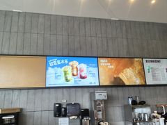 -星巴克(北京门头沟长安天街店)