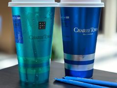 -CHARLIETOWN红茶公司(南京万象天地店)
