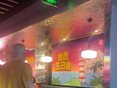-匠子烤鱼(上邦百汇城店)