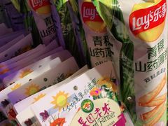 -唱吧麦颂KTV(马驹桥店)