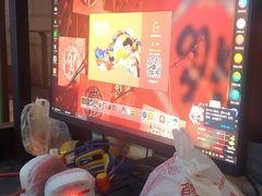 -木木不哭电竞馆(龙湖时代汇店)