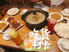 -菌海森林·非遗野生菌火锅(西山区滇池路摩根道店)