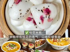-尽善百年古院餐厅(王家老宅店)