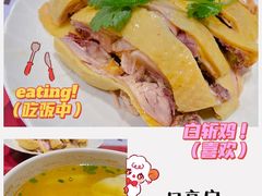 -月亮房·白斩鸡(娄山关路店)