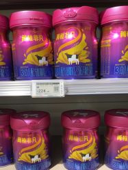 -孩子王(郑州万科店)