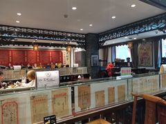-老厨家(友谊路总店)