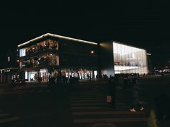 -杭州君悦酒店