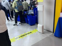 -BIGOFFS超级折扣(中街星汇广场店)