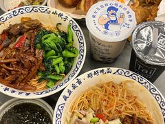 -梅溪·小伙子干挑面(安吉总店)