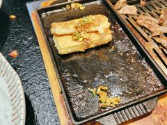 -臻牛烤肉