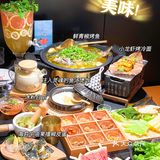 深圳探店丨烤鱼变“潮”了！1700+种搭配冰粉自