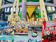 -泉城欧乐堡梦幻世界