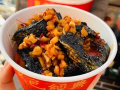 -黑色经典臭豆腐·湖南特产(坡子街店)