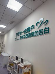 -广州紫馨整形外科医院