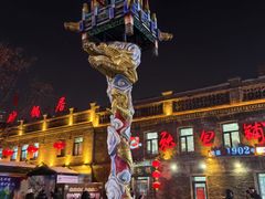 -张包铺(道外店)