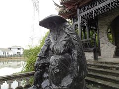 -韩湘水博园