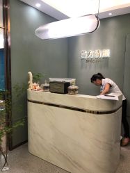 -苗方清颜·祛痘皮肤管理