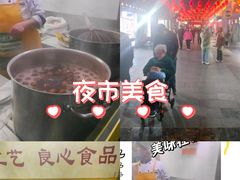 -粗茶淡饭(东关街店)