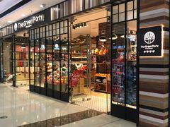 -万达广场(金堂店)