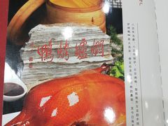 河水豆花-力力豆花庄(广渠门店)