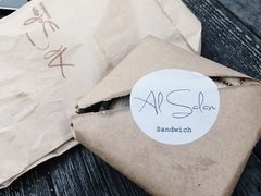 -Al Salam莫的三明治