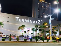 -Pier 21 (Terminal 21 Asok)