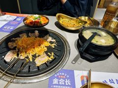 -金会长自助海鲜·烤肉(人民广场店)