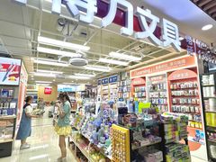 -西北轻工批发市场