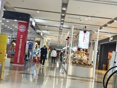 -西安王府井Discovery(永宁门店)