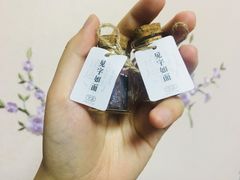 -良友书坊(安徽路店)