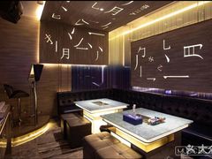 -堂会·KTV·自助餐·团建聚会(天河店)