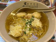 鲜虾云吞面-琛仔记云吞面(紫金店)