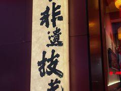 -湄洲岛