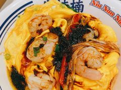 -牛楠楠·香港牛腩茶餐厅(永旺店)