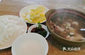 Eight-Blade Soup Family Feast