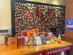 -粤食堂(天津和悦汇店)