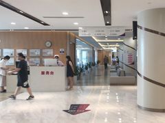 -美年大健康体检中心(浦东美张分院)