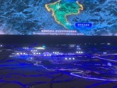 -广州市城市规划展览中心