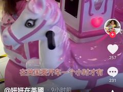 -约翰·菲茨杰拉德·肯尼迪国际机场