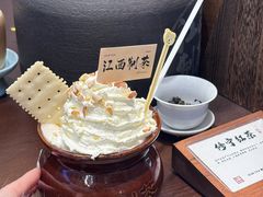 -KUNCHA鲲茶·江西制茶(铜锣湾店)