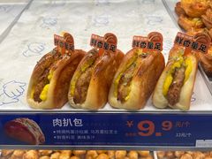 -酥侯糕点(长楹天街店)