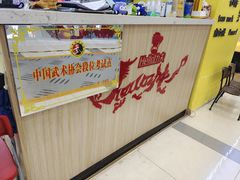 -HELLO功夫(印象城店)