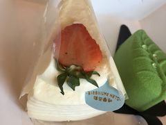 -格兰西点(289艺术园区店)