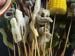 -三番火辣串串香(总店)