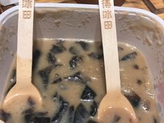 -WONDER ICE 萬得冰田(建設路总店)